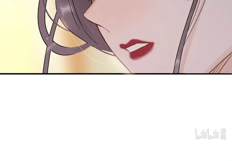 After The Novel Villains Heard My Inner Voice Chapter 2 - page 44