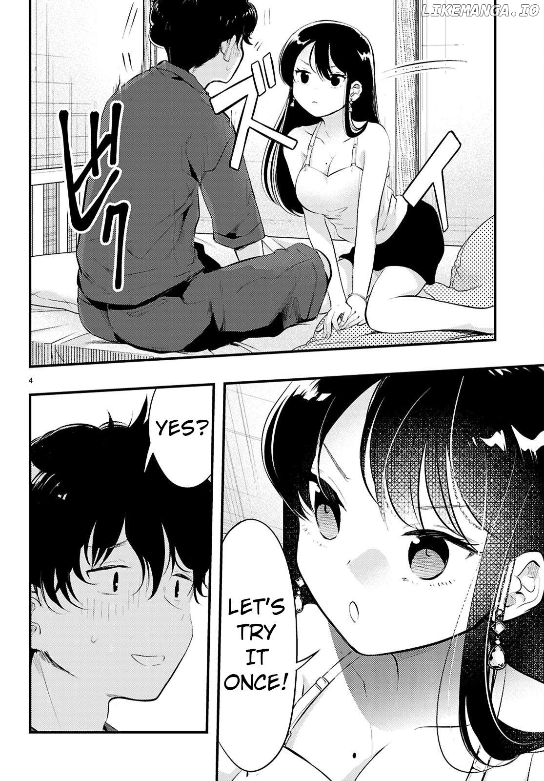 Midari ni Tsukasete wa Narimasen Chapter 3 - page 4