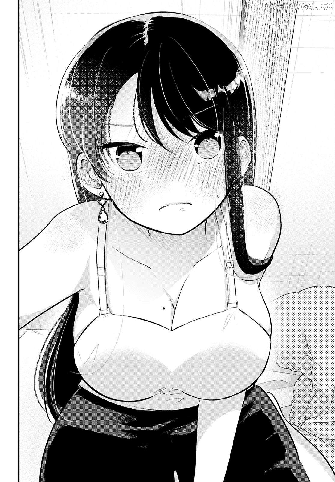 Midari ni Tsukasete wa Narimasen Chapter 3 - page 6