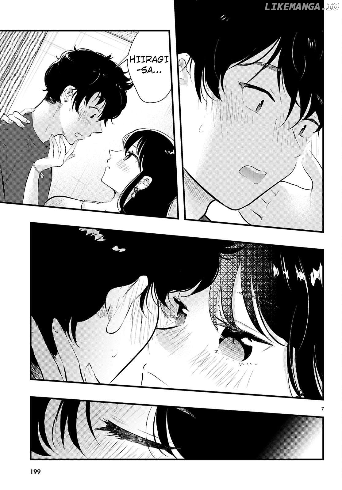 Midari ni Tsukasete wa Narimasen Chapter 3 - page 7