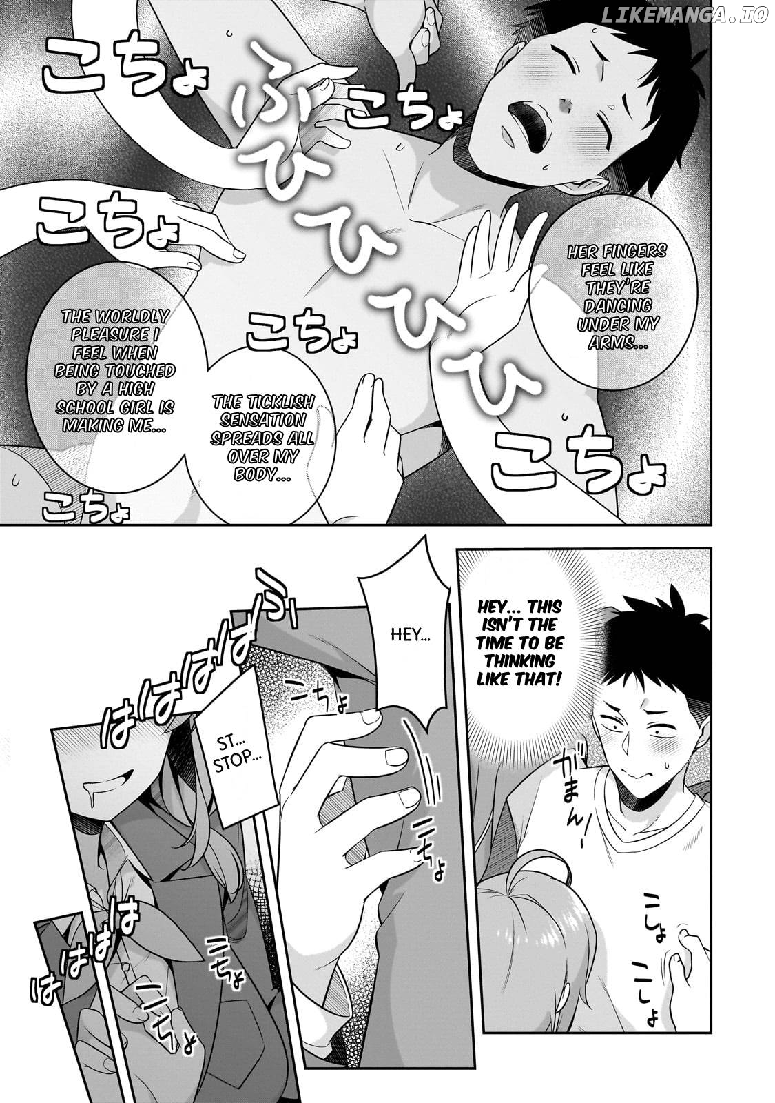 That Stupid Runt Who Reunited with Me After 10 Years Is Now Transformed into a Beautiful and Innocent High School Girl Chapter 2 - page 13