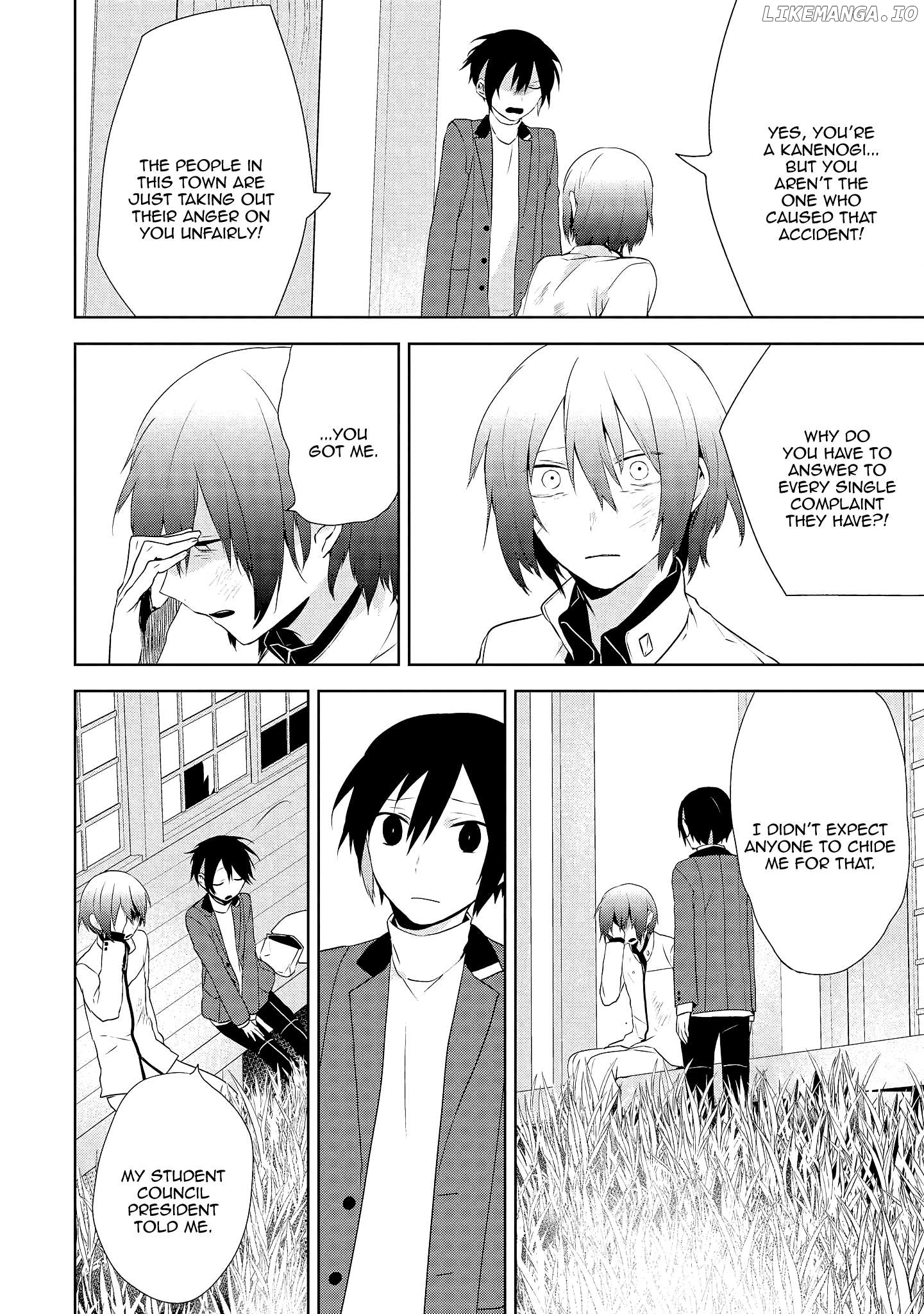 Jingai-san no Yome wa Inai Chapter 1 - page 20