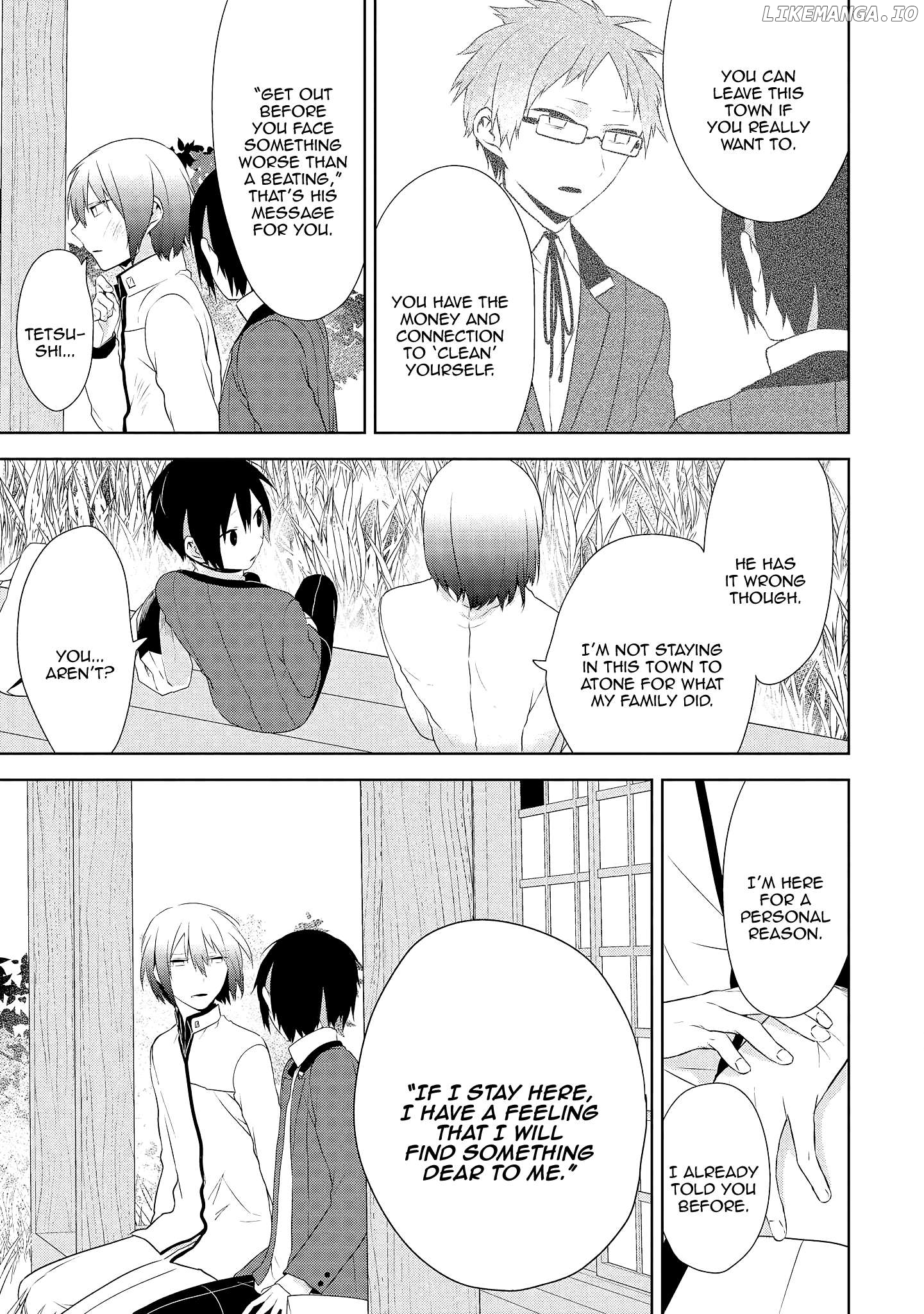 Jingai-san no Yome wa Inai Chapter 1 - page 21