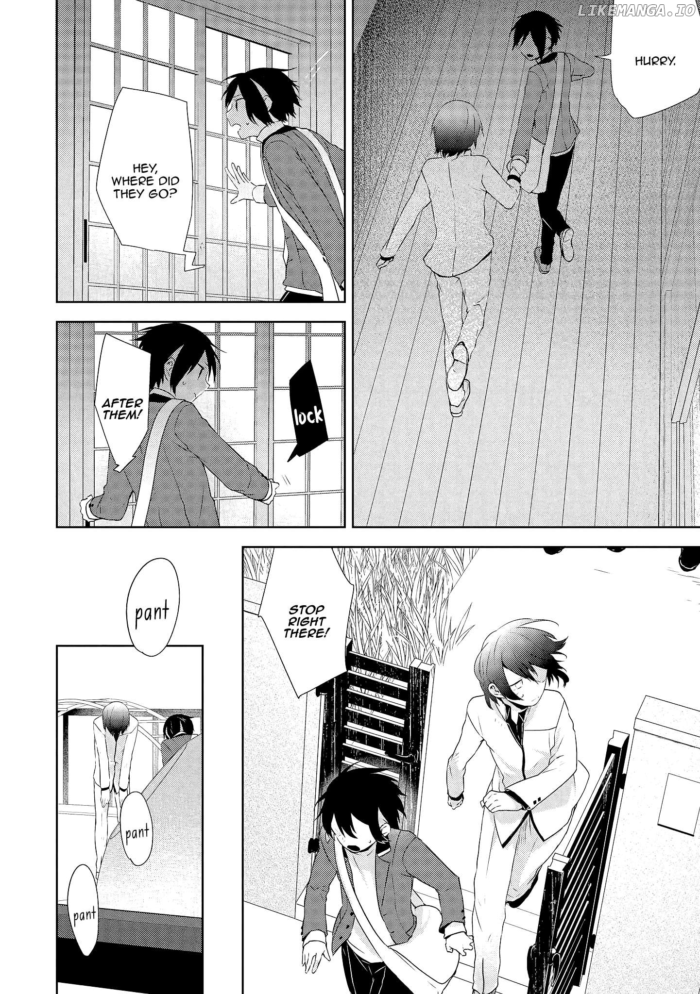 Jingai-san no Yome wa Inai Chapter 1 - page 28