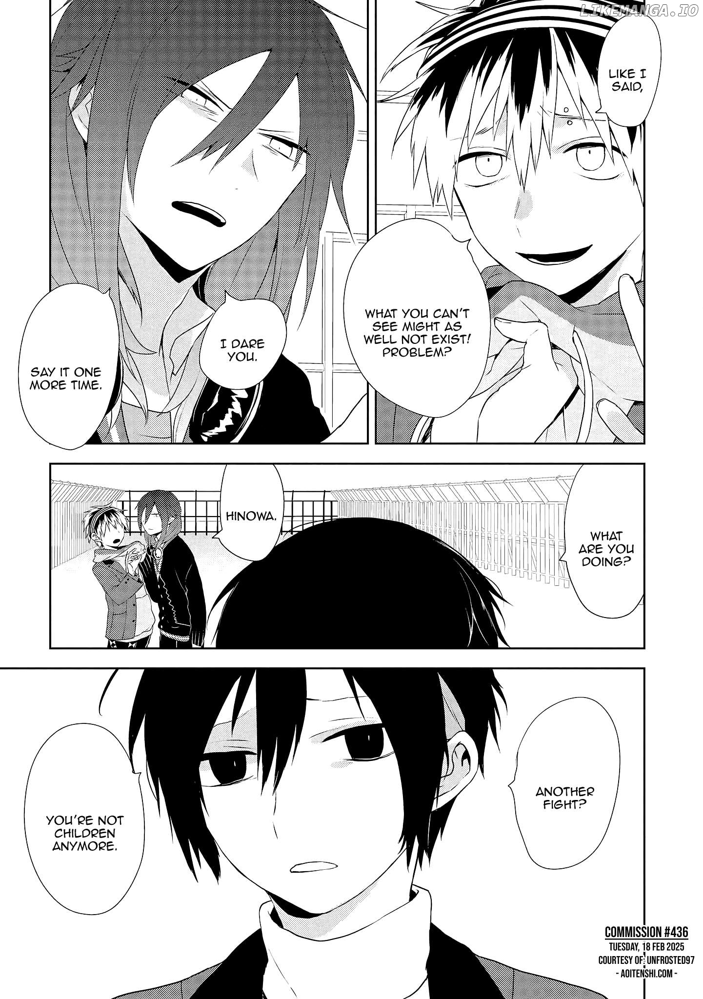 Jingai-san no Yome wa Inai Chapter 1 - page 7