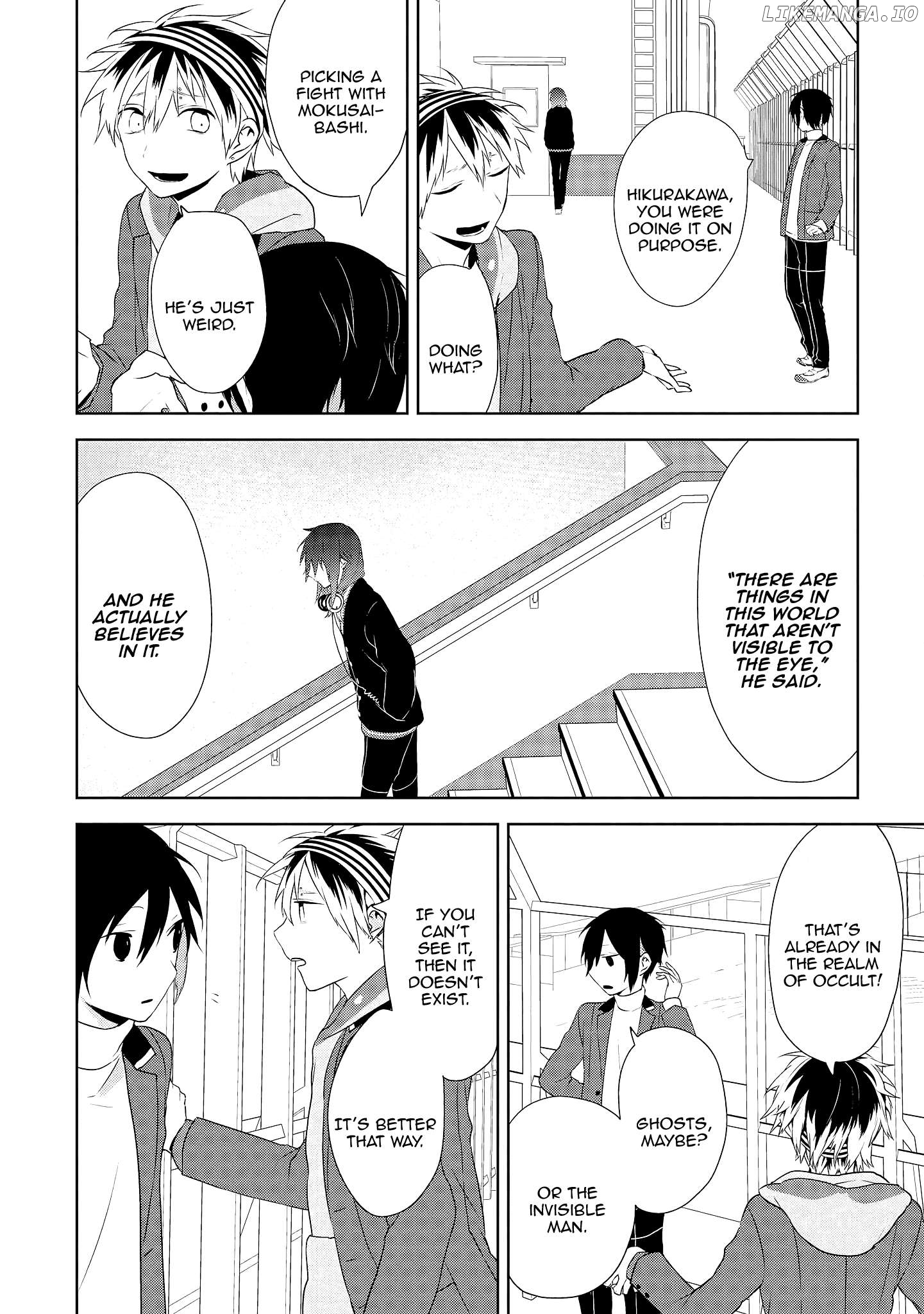 Jingai-san no Yome wa Inai Chapter 1 - page 8