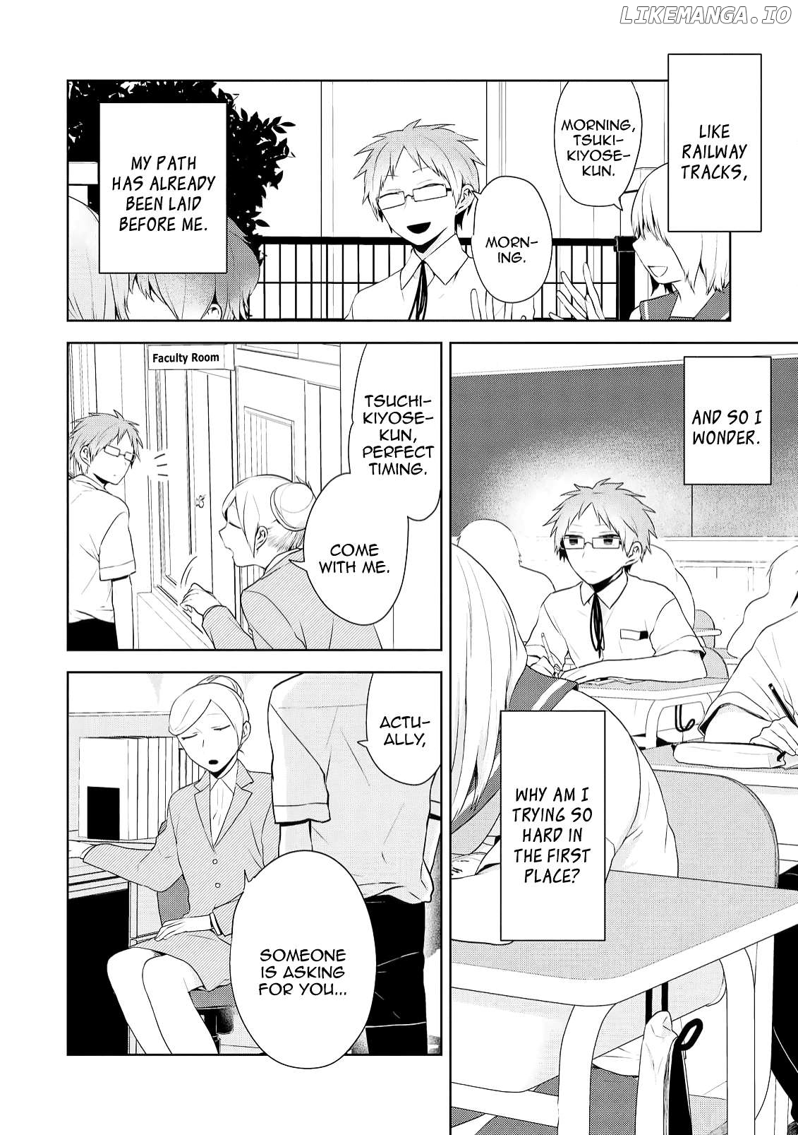 Jingai-san no Yome wa Inai Chapter 2 - page 2