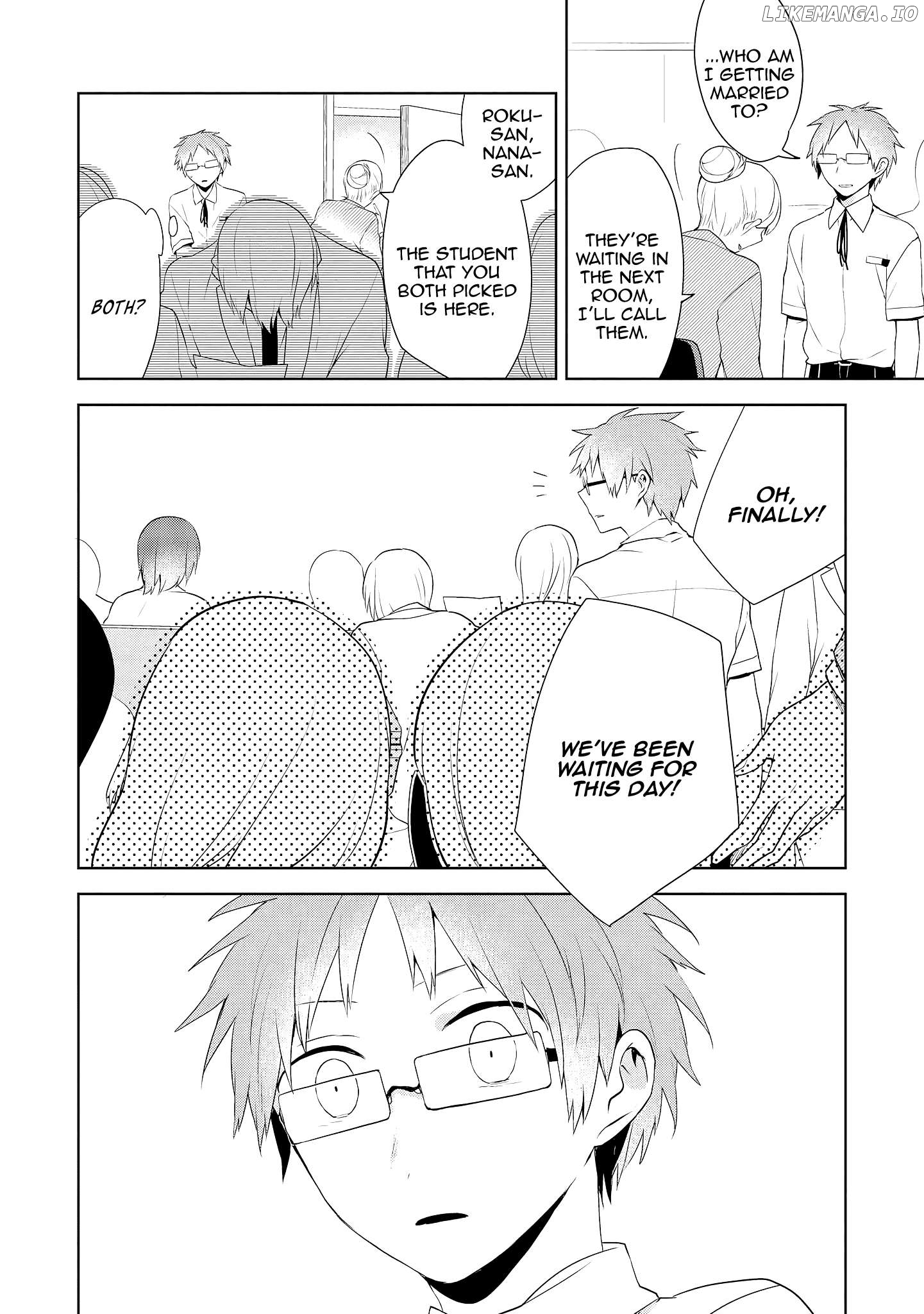 Jingai-san no Yome wa Inai Chapter 2 - page 4