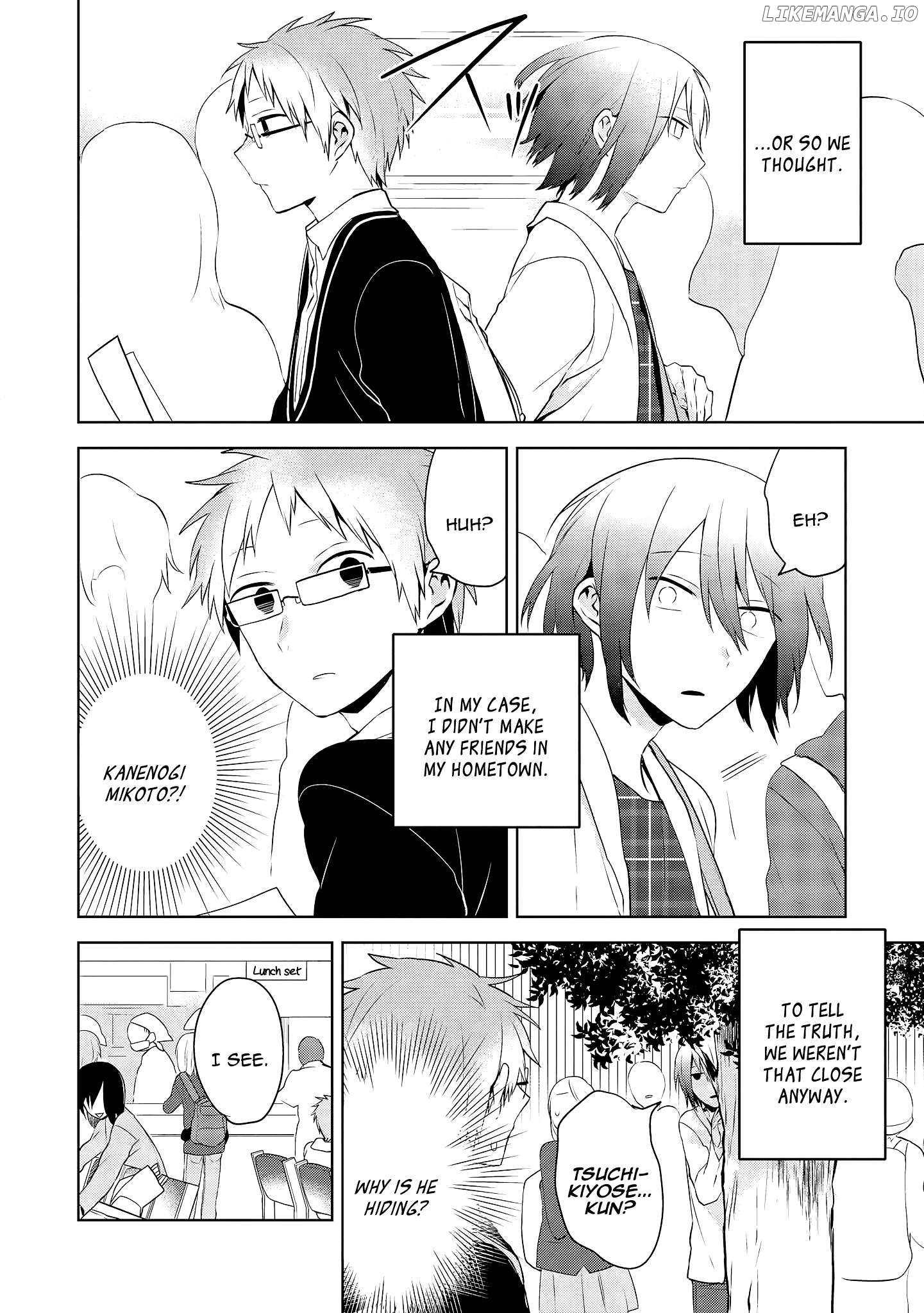 Jingai-san no Yome wa Inai Chapter 3 - page 2