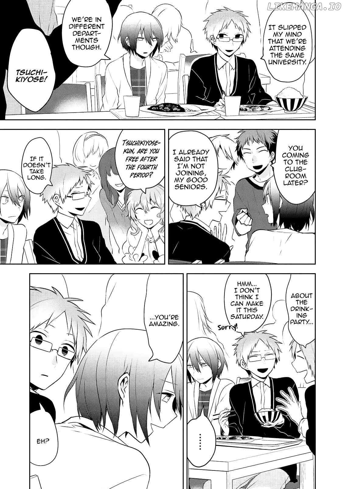 Jingai-san no Yome wa Inai Chapter 3 - page 3