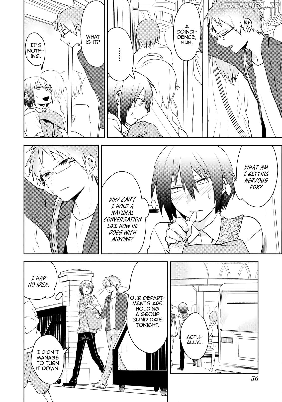 Jingai-san no Yome wa Inai Chapter 3 - page 6