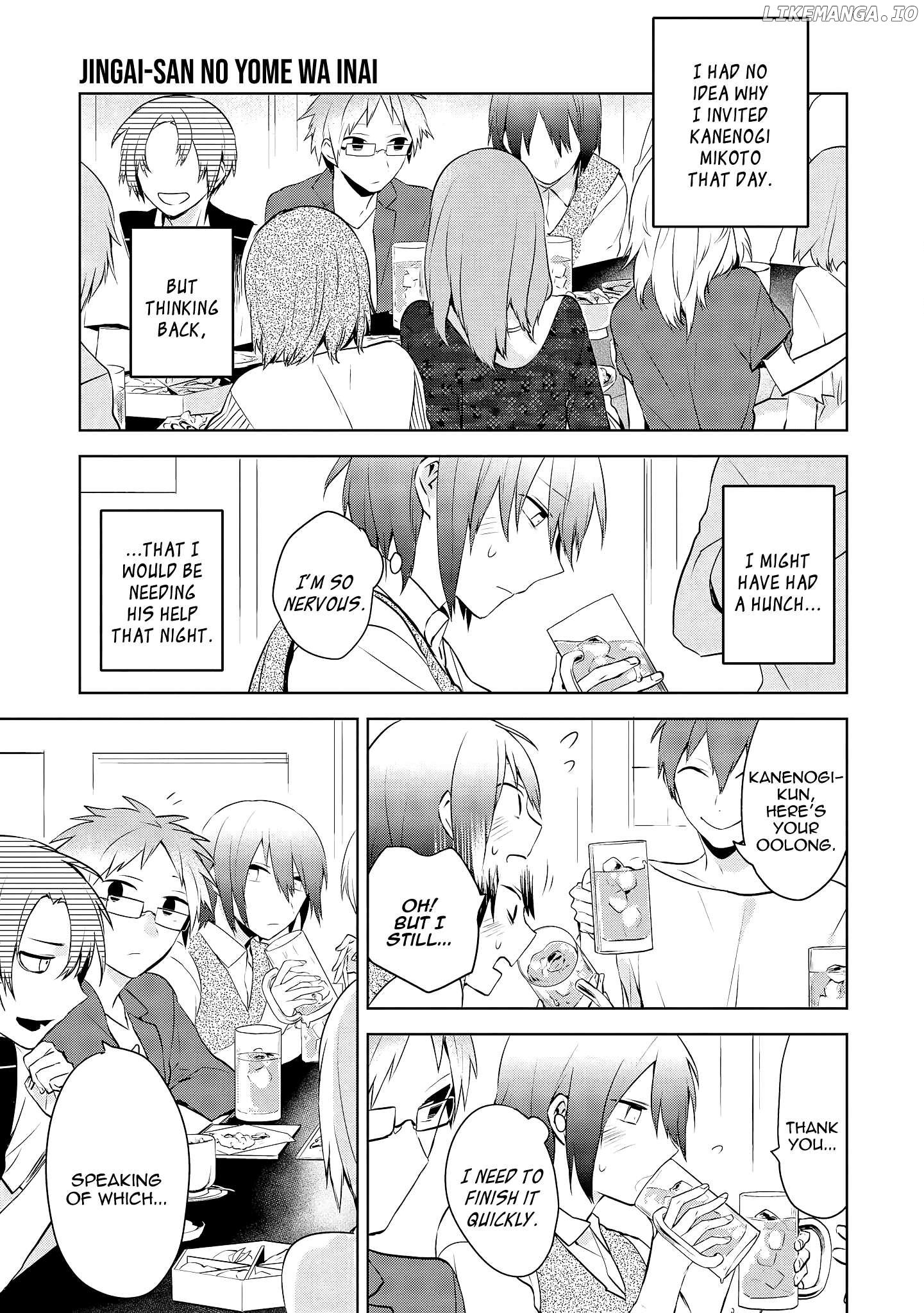 Jingai-san no Yome wa Inai Chapter 3 - page 9
