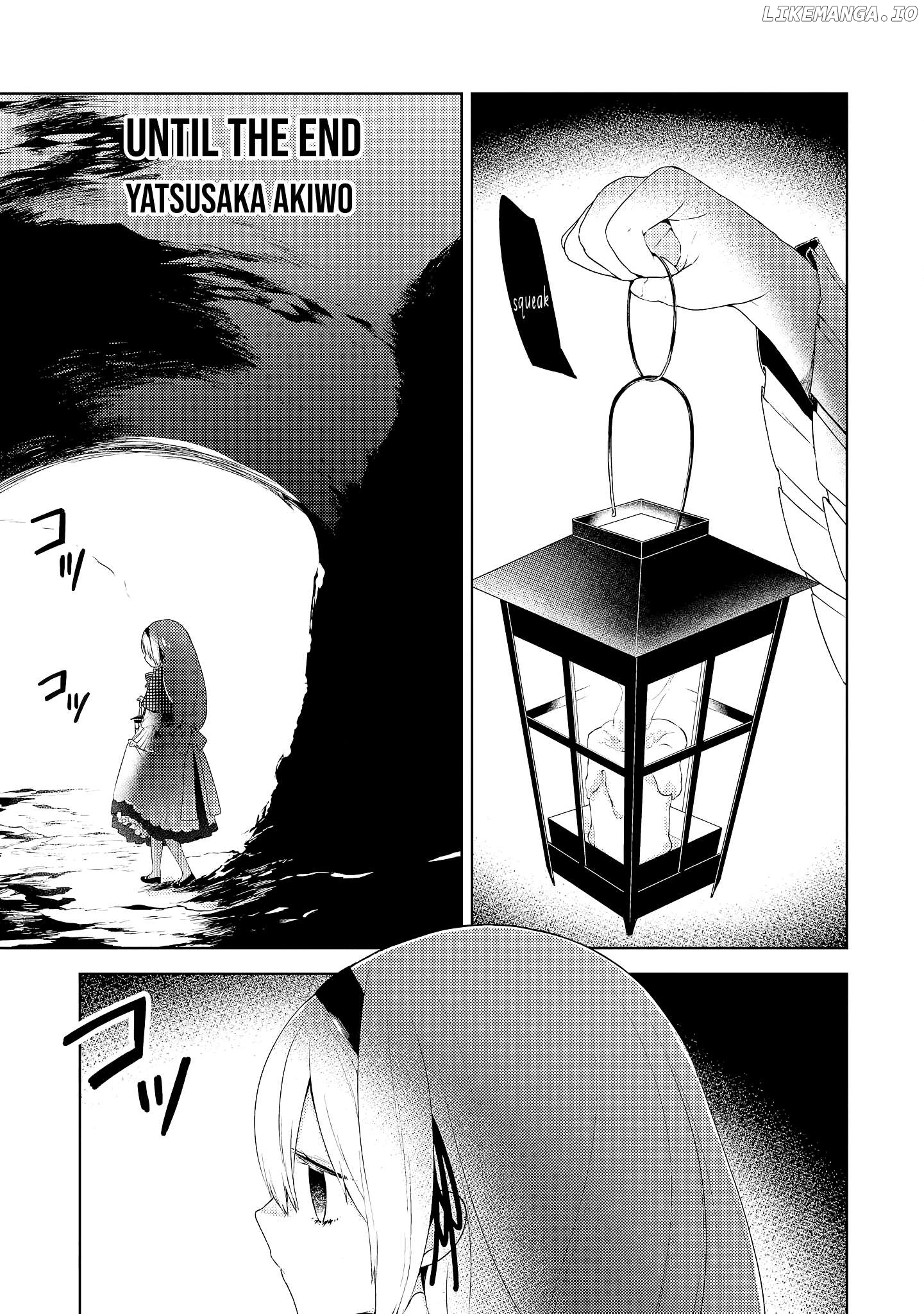 Jingai-san no Yome wa Inai Chapter 7 - page 1