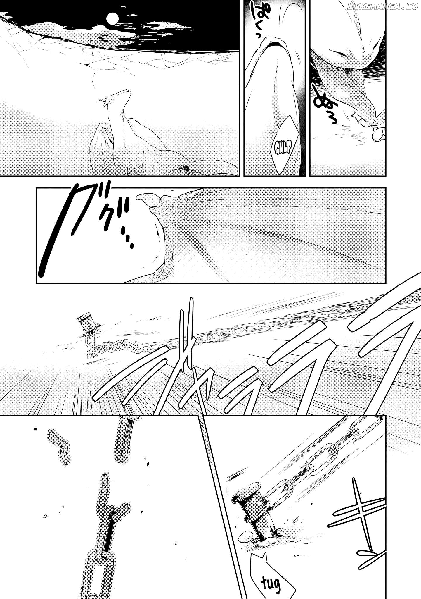 Jingai-san no Yome wa Inai Chapter 7 - page 9