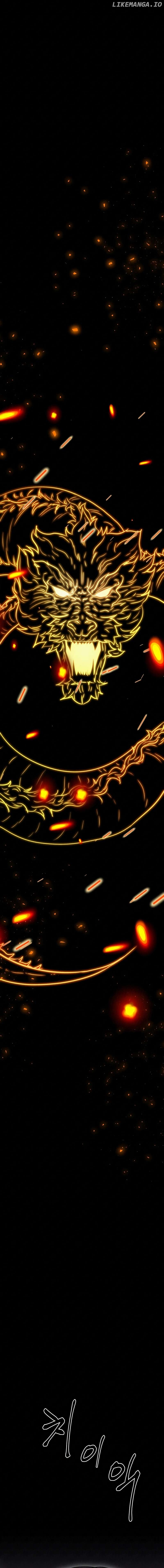 Black Fox’s Mind-Reading Trick: The Kunlun Sword Immortal’s Battlefield Chapter 12 - page 14