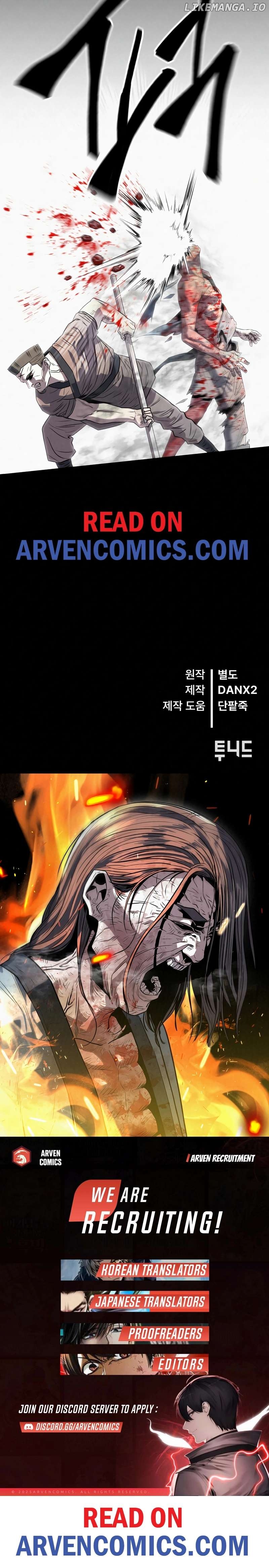 Black Fox’s Mind-Reading Trick: The Kunlun Sword Immortal’s Battlefield Chapter 12 - page 20