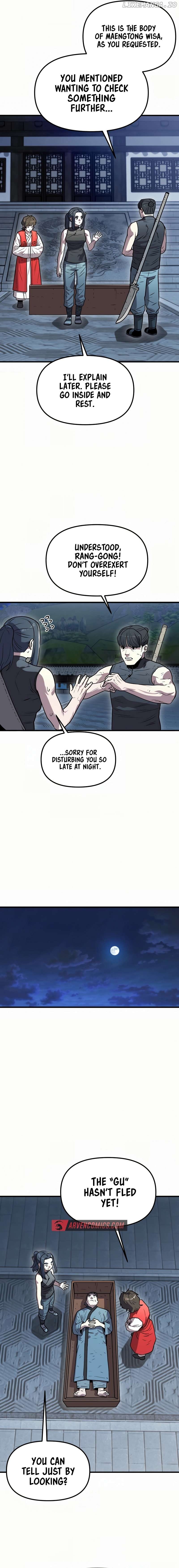 Black Fox’s Mind-Reading Trick: The Kunlun Sword Immortal’s Battlefield Chapter 12 - page 3