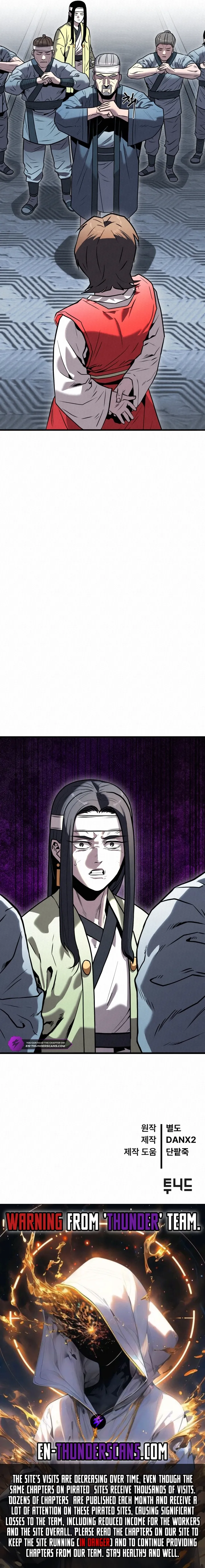 Black Fox’s Mind-Reading Trick: The Kunlun Sword Immortal’s Battlefield Chapter 13 - page 11