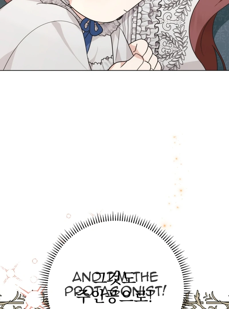 When The Chubby Female Lead Became Popular! Chapter 1 - page 109