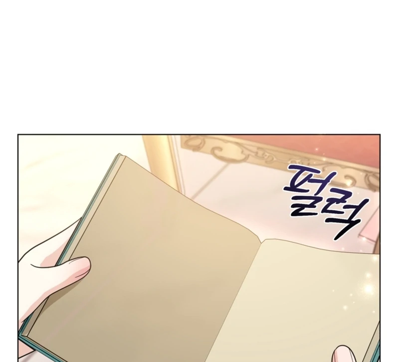 When The Chubby Female Lead Became Popular! Chapter 1 - page 115