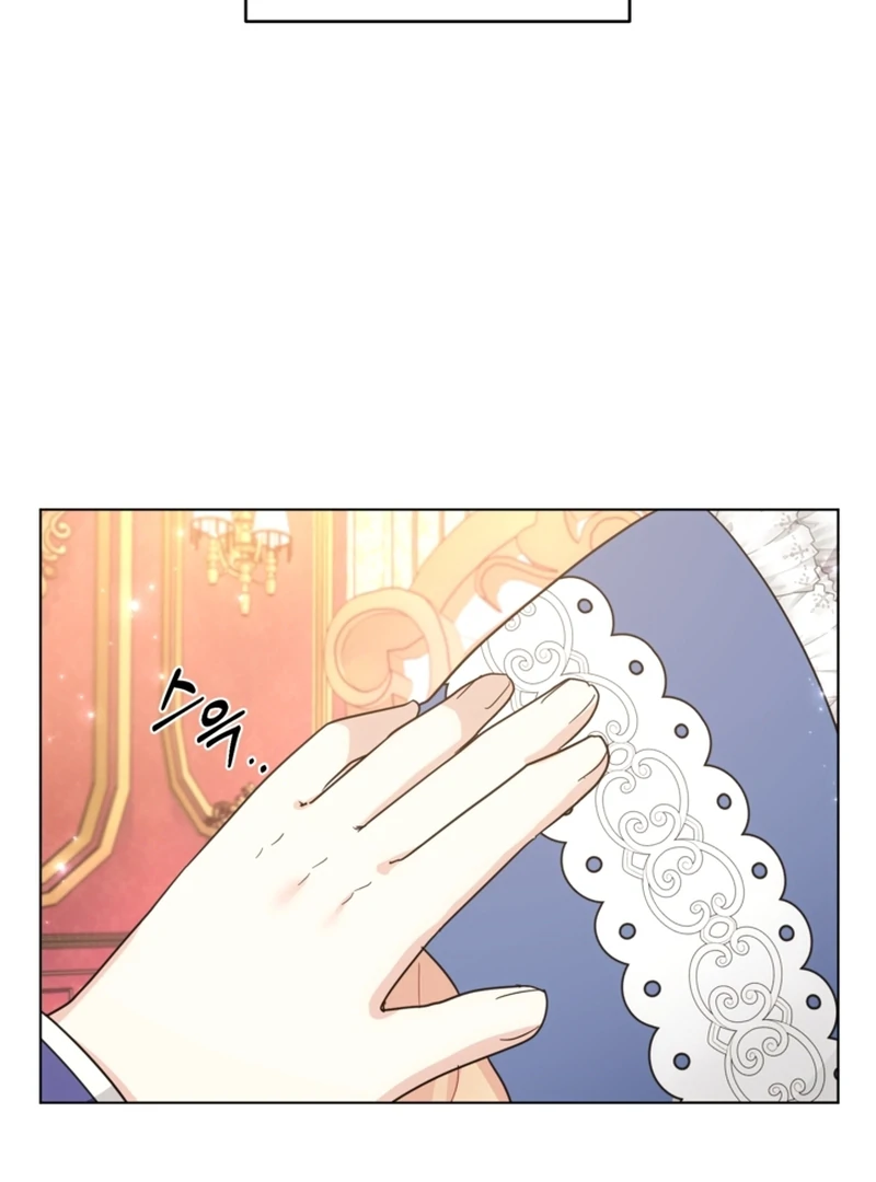 When The Chubby Female Lead Became Popular! Chapter 1 - page 125