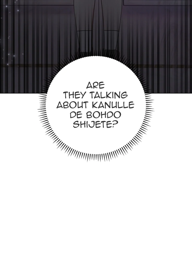 When The Chubby Female Lead Became Popular! Chapter 1 - page 152