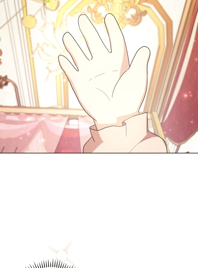 When The Chubby Female Lead Became Popular! Chapter 1 - page 22