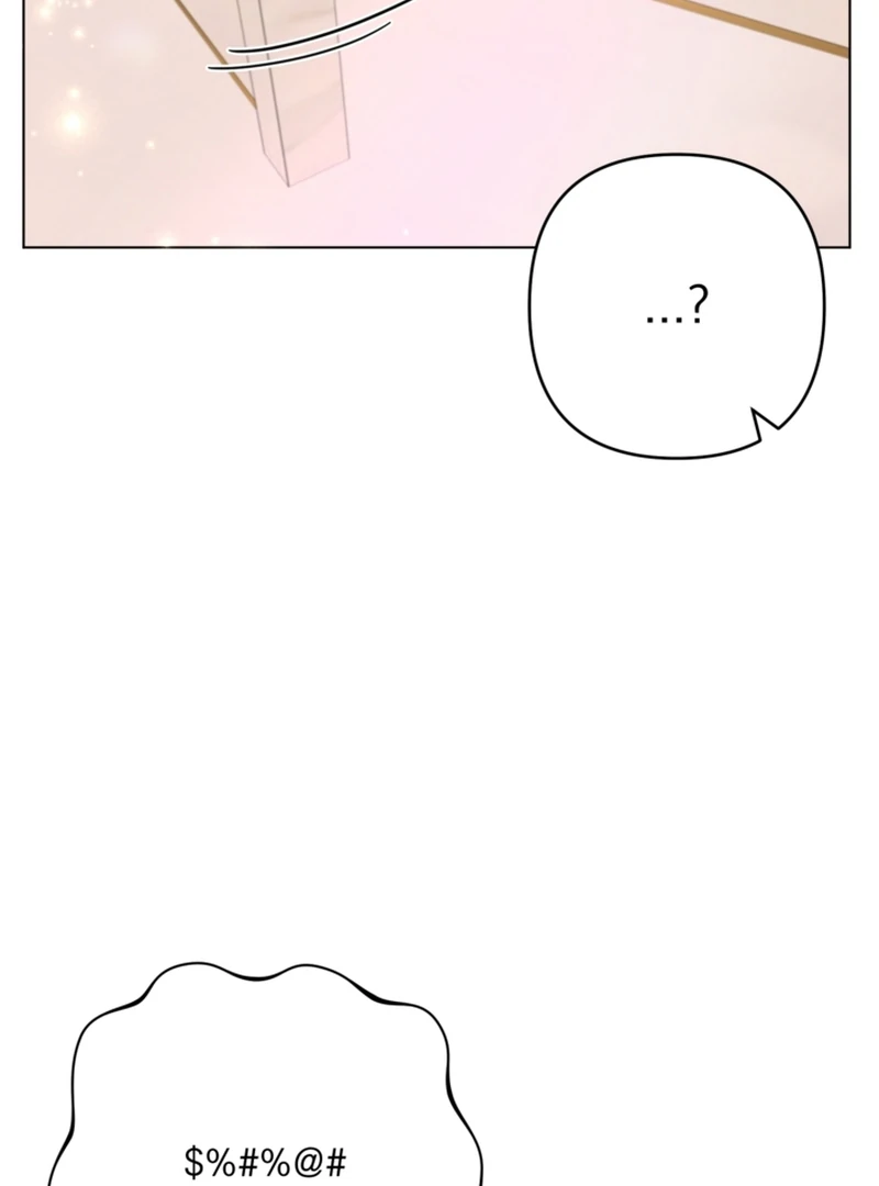 When The Chubby Female Lead Became Popular! Chapter 1 - page 58