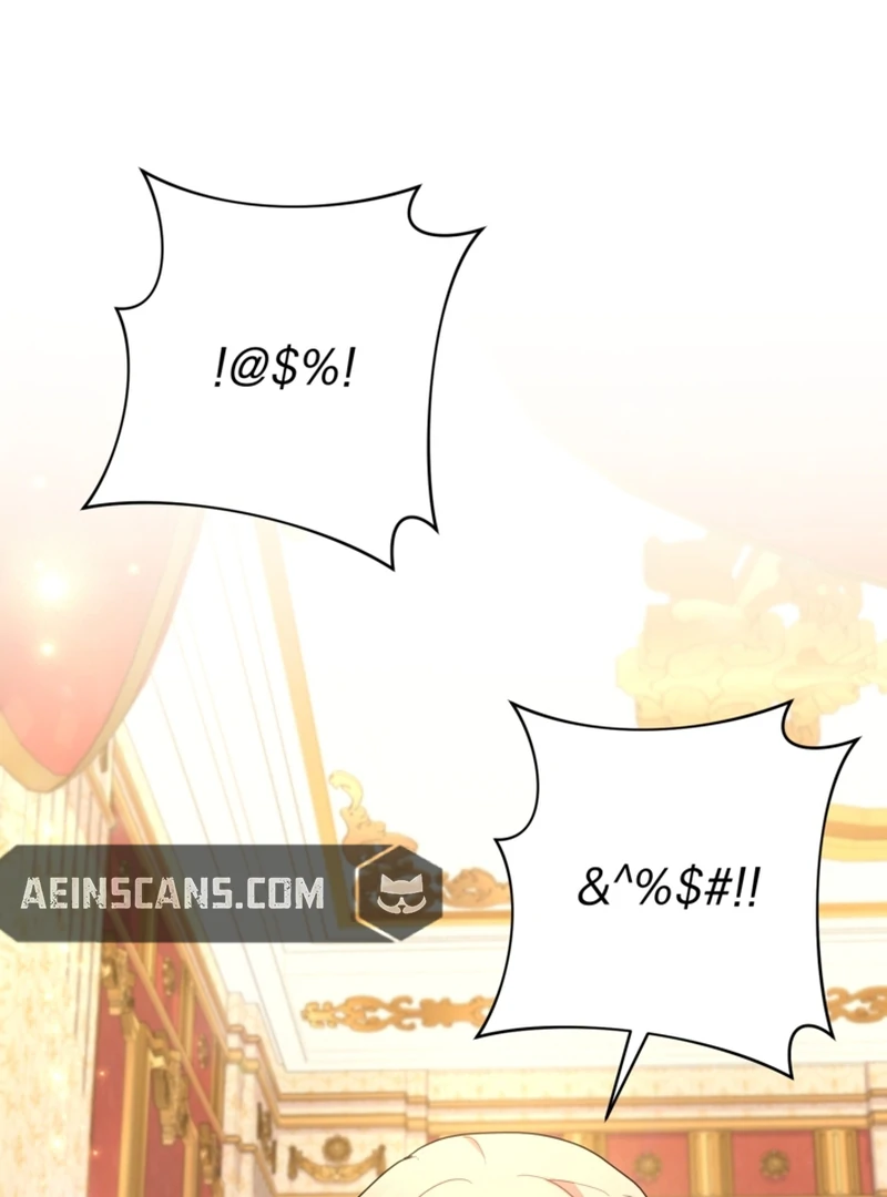 When The Chubby Female Lead Became Popular! Chapter 1 - page 66