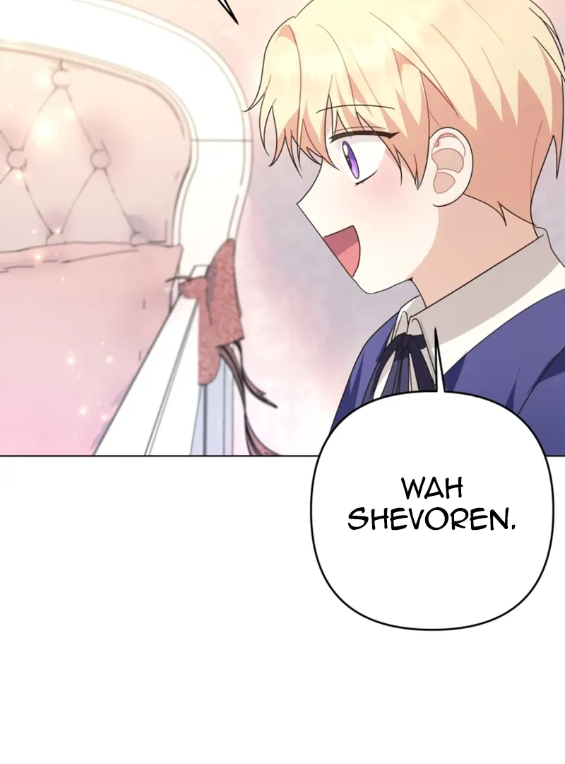 When The Chubby Female Lead Became Popular! Chapter 1 - page 69