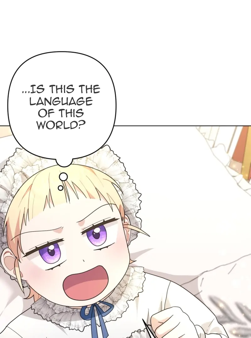 When The Chubby Female Lead Became Popular! Chapter 1 - page 70