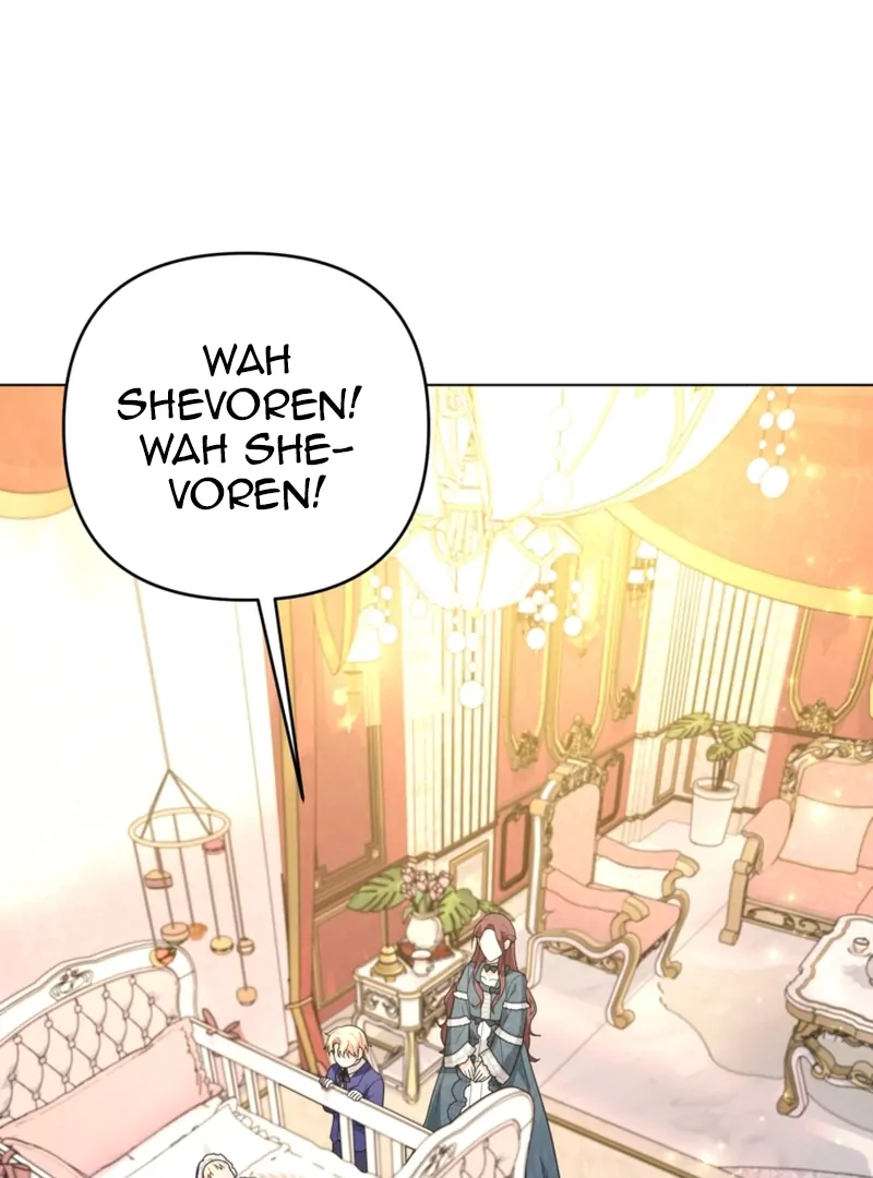 When The Chubby Female Lead Became Popular! Chapter 1 - page 73