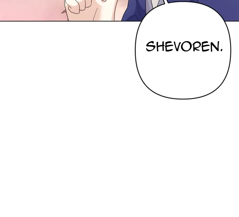 When The Chubby Female Lead Became Popular! Chapter 1 - page 78