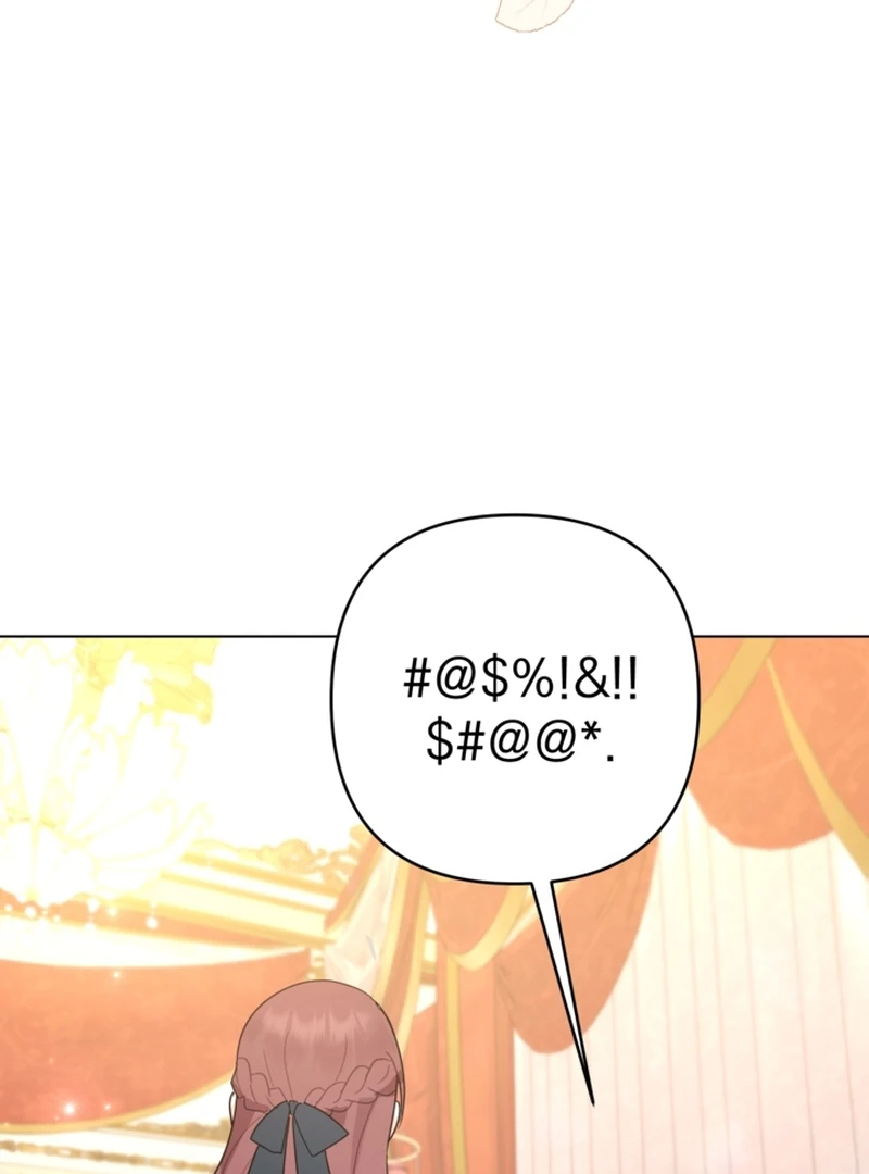 When The Chubby Female Lead Became Popular! Chapter 1 - page 82