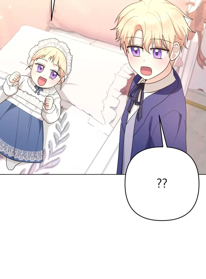 When The Chubby Female Lead Became Popular! Chapter 1 - page 88