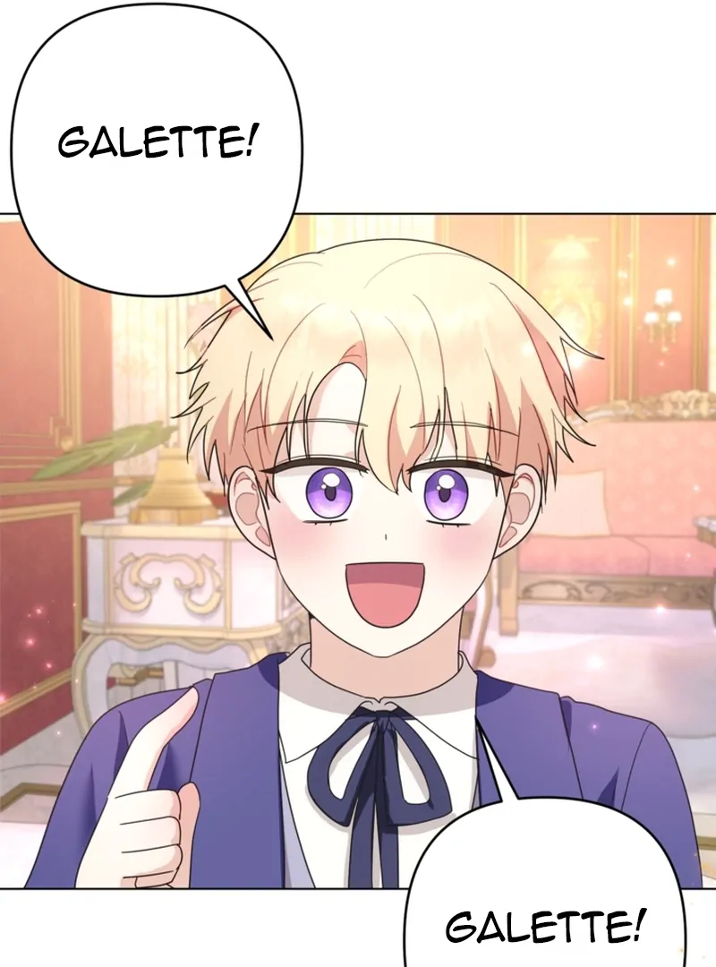 When The Chubby Female Lead Became Popular! Chapter 1 - page 91