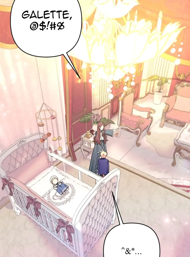 When The Chubby Female Lead Became Popular! Chapter 1 - page 96