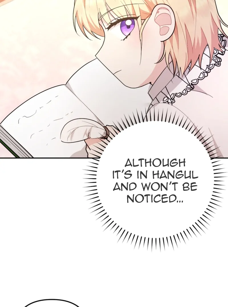 When The Chubby Female Lead Became Popular! Chapter 2 - page 121