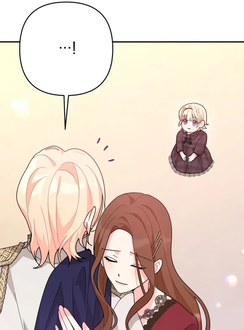 When The Chubby Female Lead Became Popular! Chapter 3 - page 139