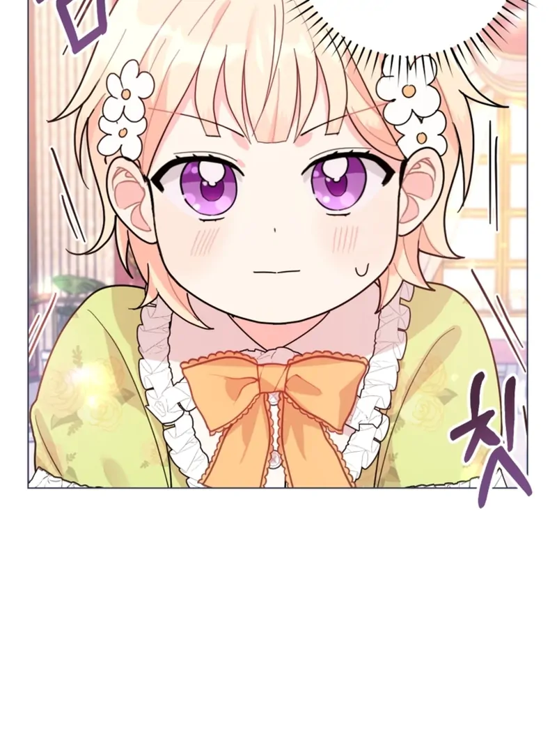 When The Chubby Female Lead Became Popular! Chapter 3 - page 24