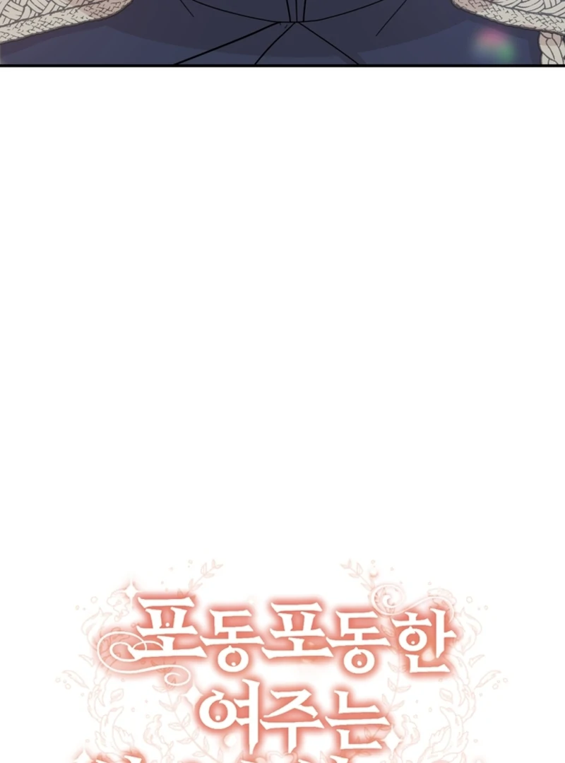 When The Chubby Female Lead Became Popular! Chapter 3 - page 30