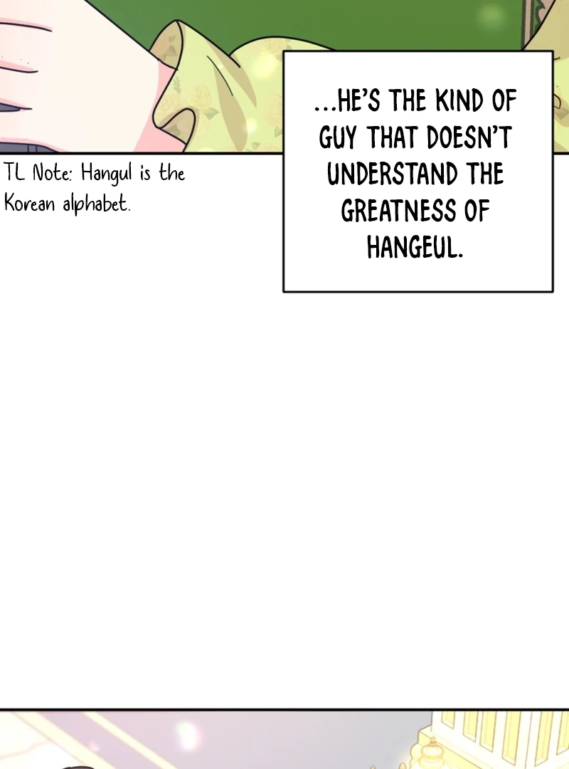 When The Chubby Female Lead Became Popular! Chapter 3 - page 39