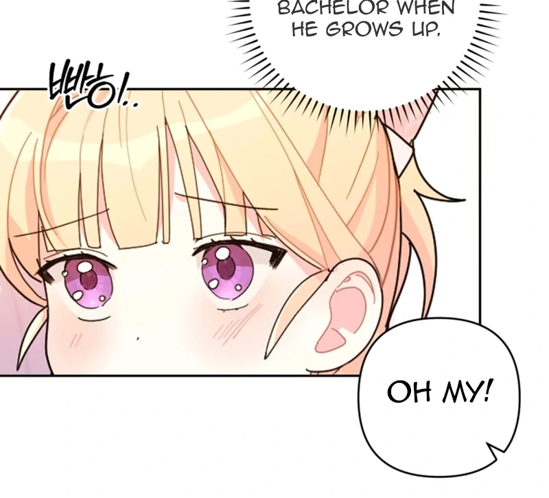 When The Chubby Female Lead Became Popular! Chapter 4 - page 51