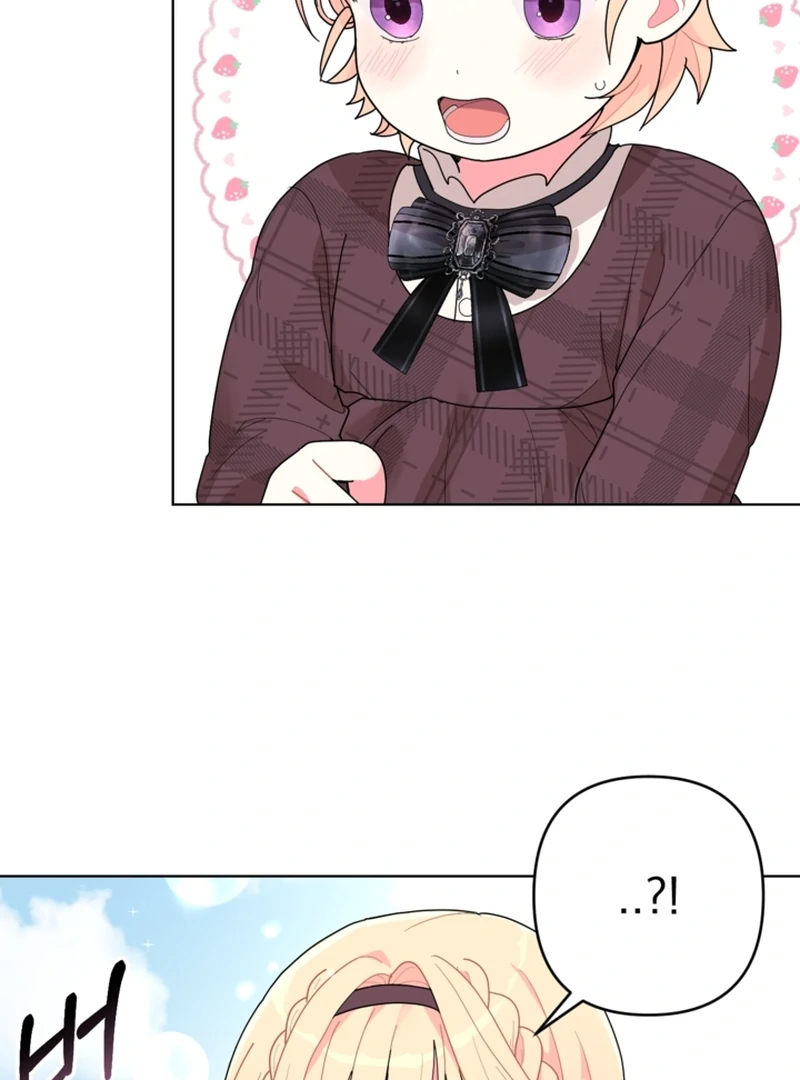 When The Chubby Female Lead Became Popular! Chapter 4 - page 5