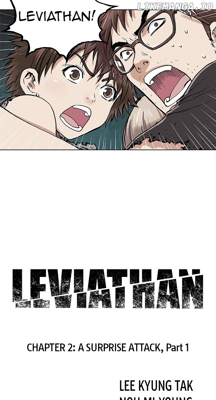 Leviathan - Webtoons Chapter 2 - page 5