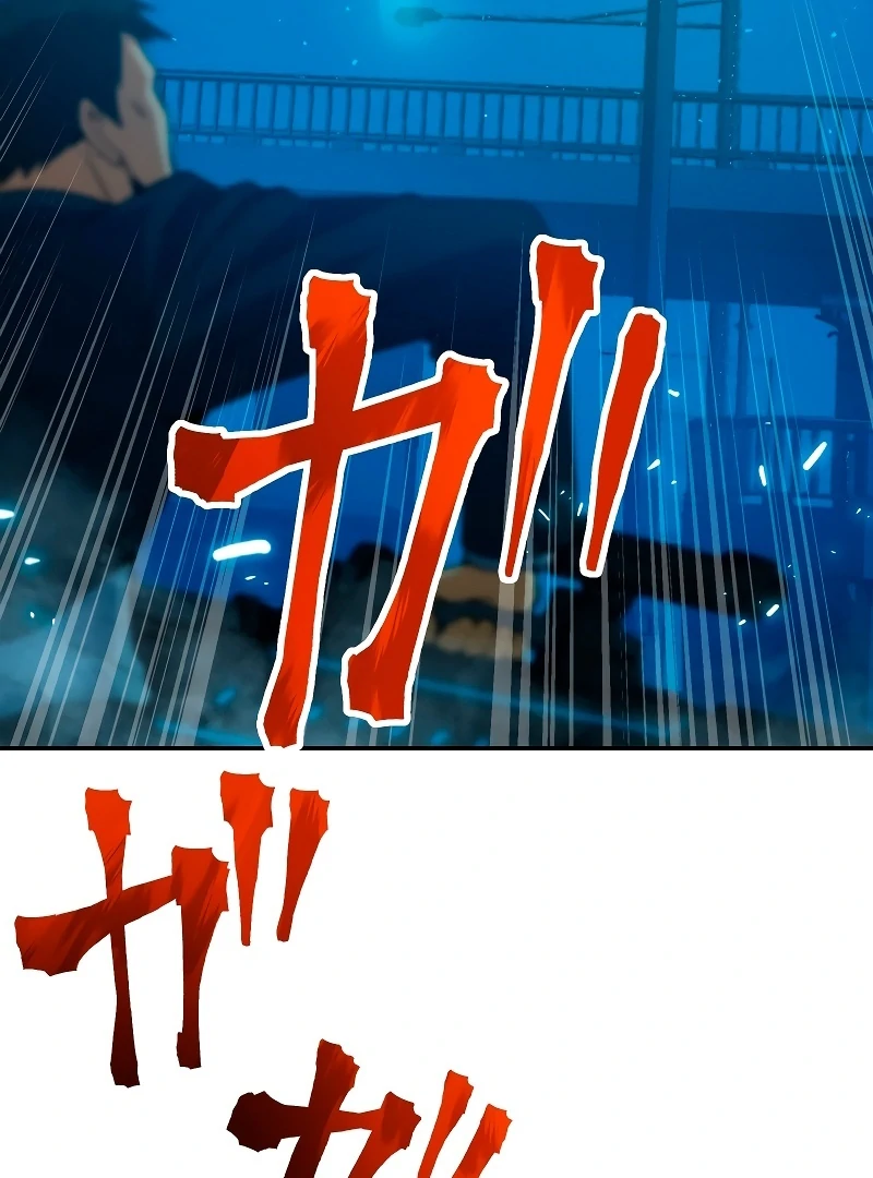 The Great Cosmic Monster Defense War Chapter 3 - page 120