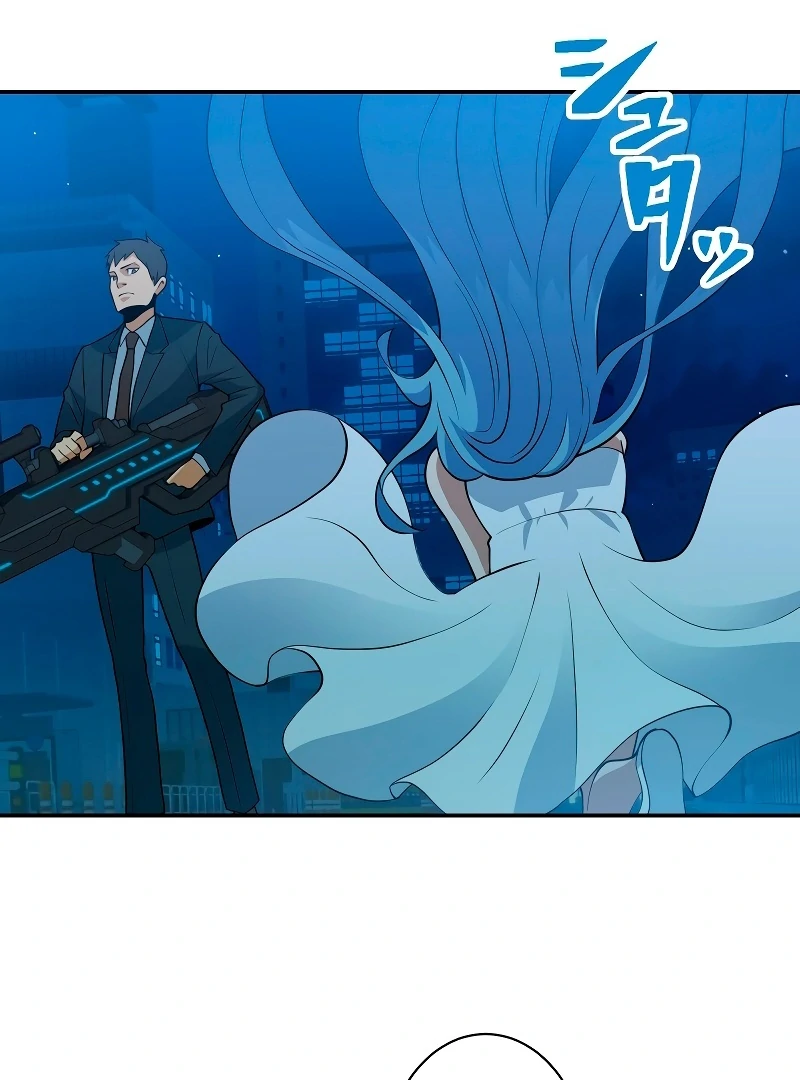 The Great Cosmic Monster Defense War Chapter 3 - page 123