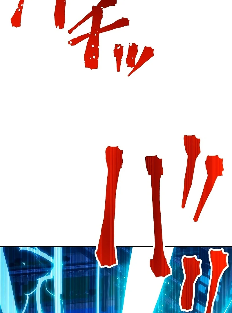 The Great Cosmic Monster Defense War Chapter 3 - page 31