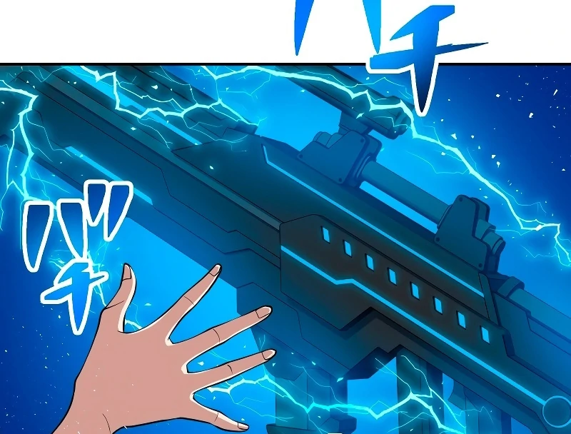 The Great Cosmic Monster Defense War Chapter 3 - page 88