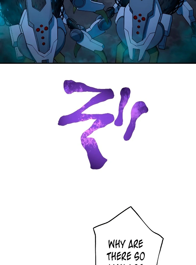 The Great Cosmic Monster Defense War Chapter 4 - page 101